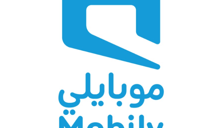 رقم خدمة العملاء موبايلي رسائل