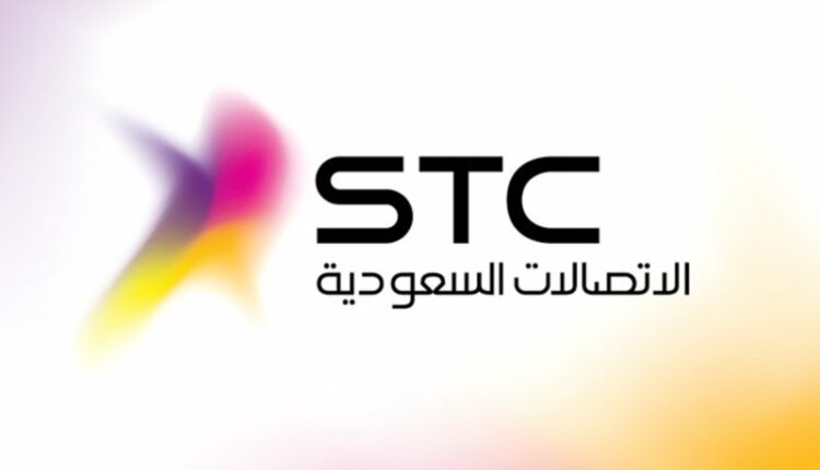 كيفية الغاء خدمات سوا التي تسحب الرصيد