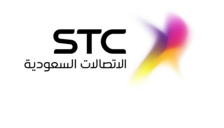 باقات مفوترا سوا