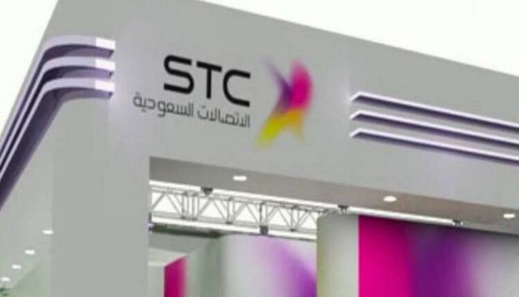 تحويل من مفوتر الى سوا mystc
