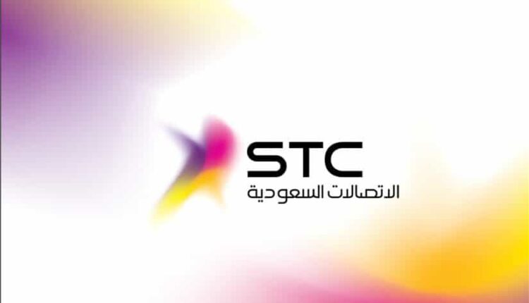 رموز تفعيل باقات المفوتر وسوا وكويك نت