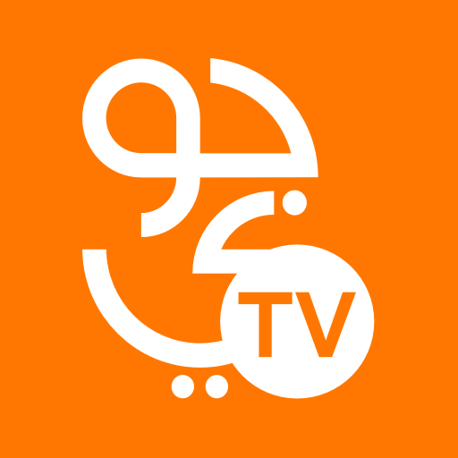 رسالة وسائط stc